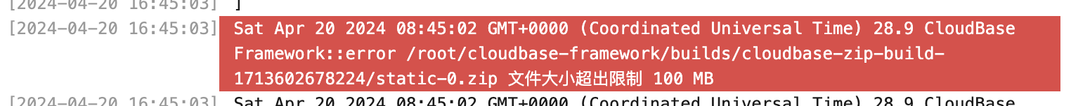 cloudbase-ci-error