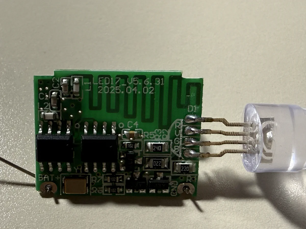 LED17_V5.6.31